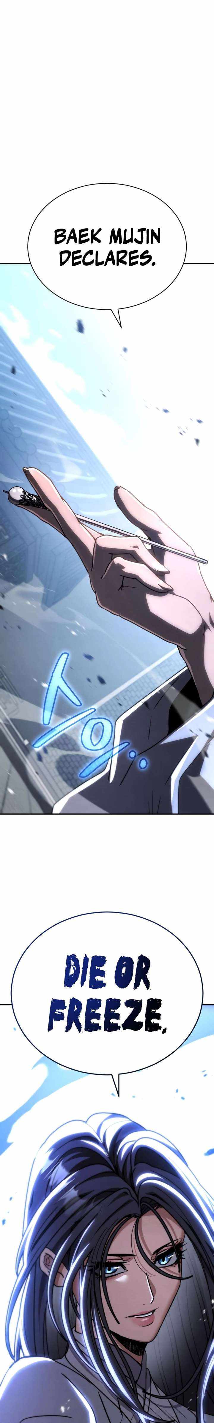 Read Reincarnation of the Fist King Manga Online