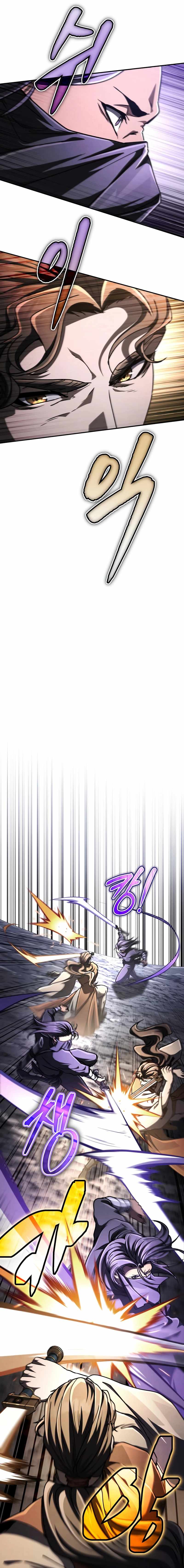 Read Reincarnation of the Fist King Manga Online