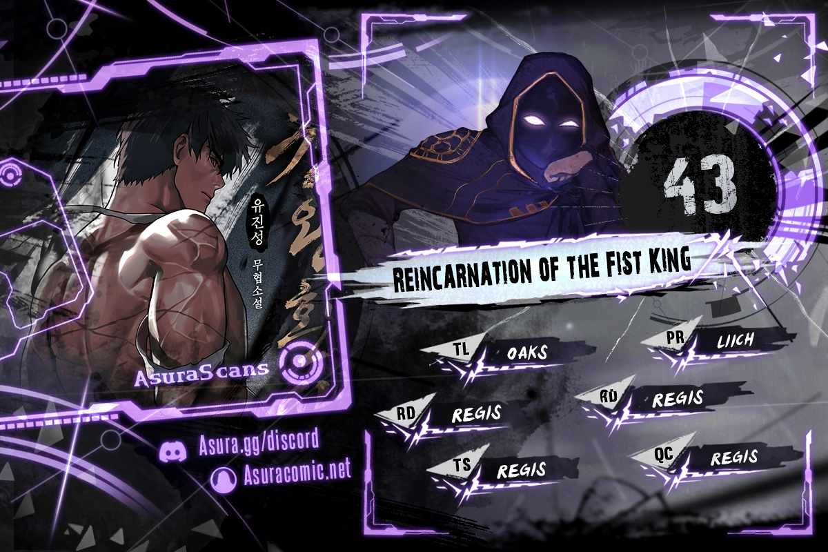 Read Reincarnation of the Fist King Manga Online