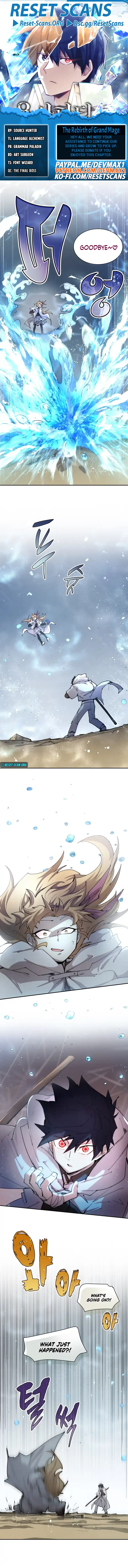 Read Reincarnation of the Hero Party's Grand Mage Manga Online