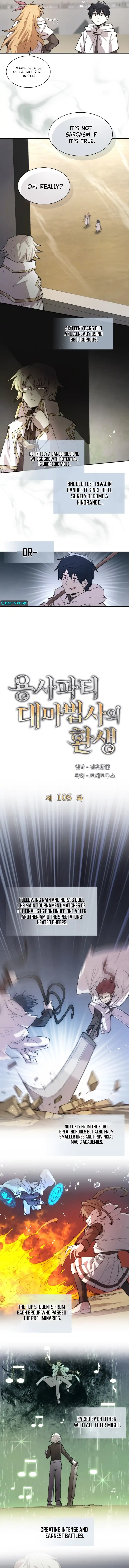 Read Reincarnation of the Hero Party's Grand Mage Manga Online