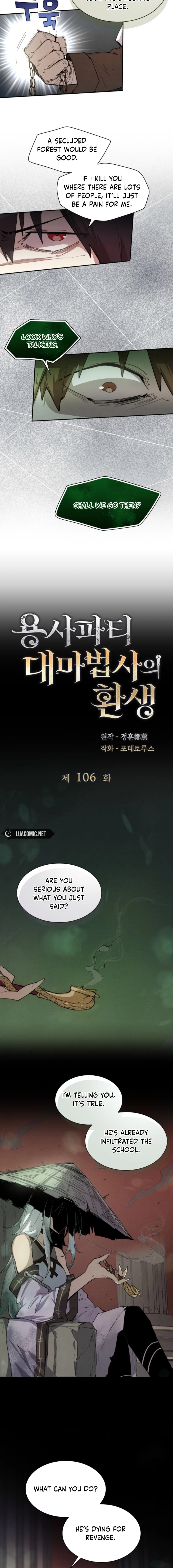 Read Reincarnation of the Hero Party's Grand Mage Manga Online