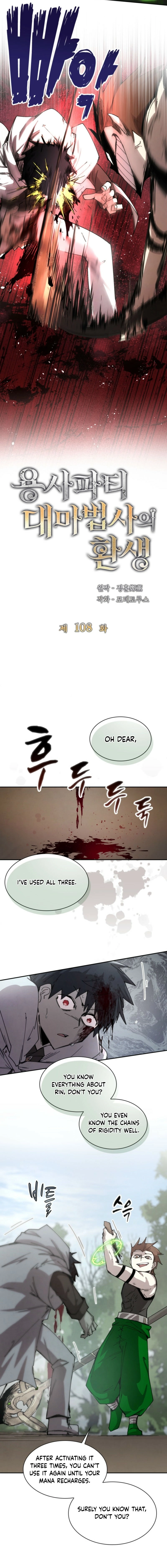 Read Reincarnation of the Hero Party's Grand Mage Manga Online