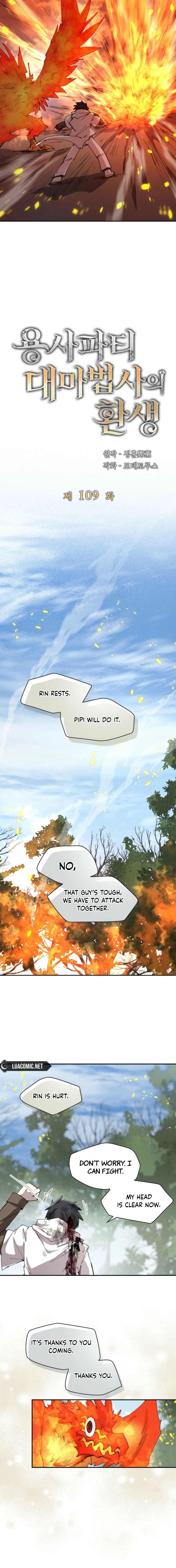 Read Reincarnation of the Hero Party's Grand Mage Manga Online