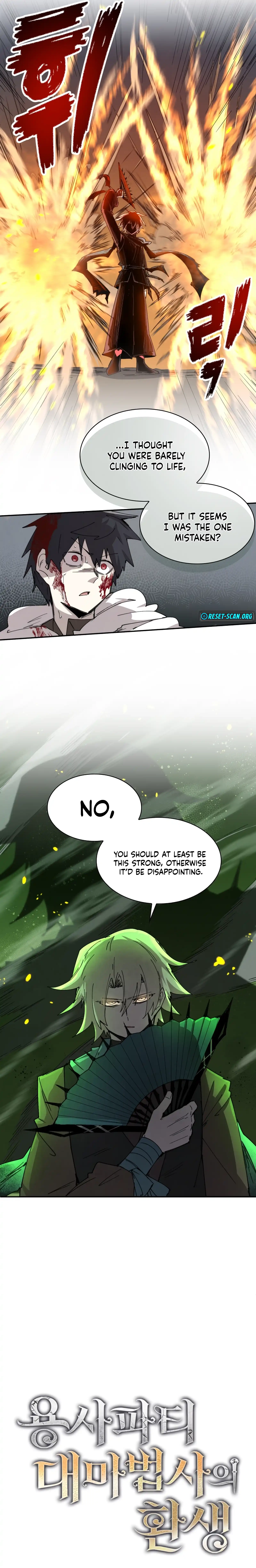 Read Reincarnation of the Hero Party's Grand Mage Manga Online