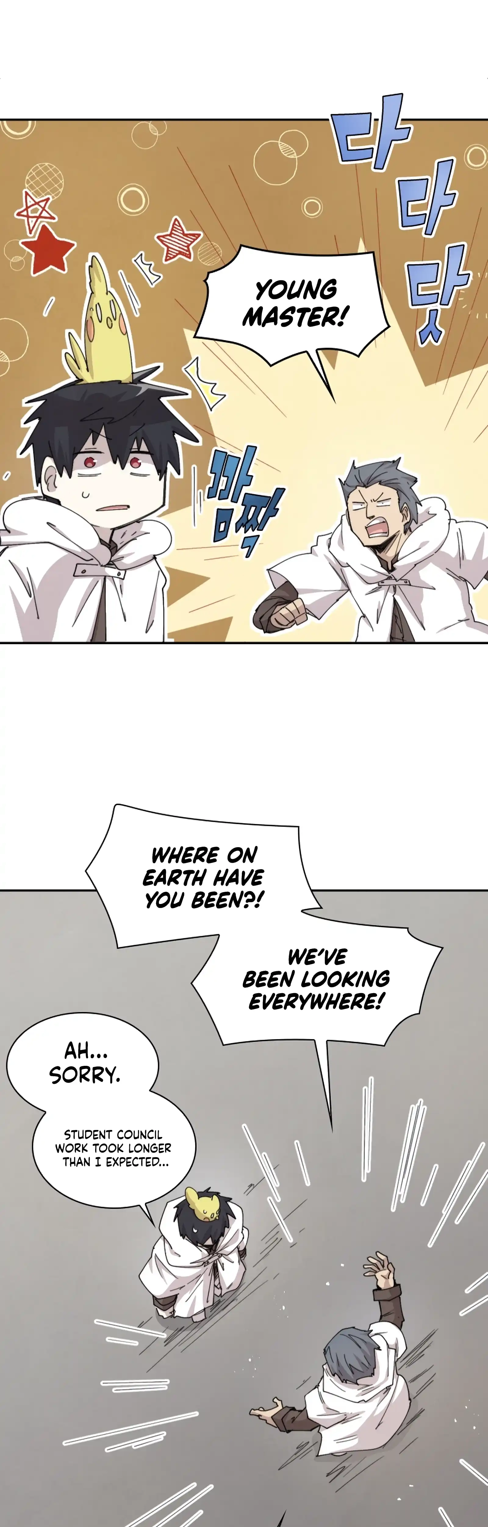 Read Reincarnation of the Hero Party's Grand Mage Manga Online