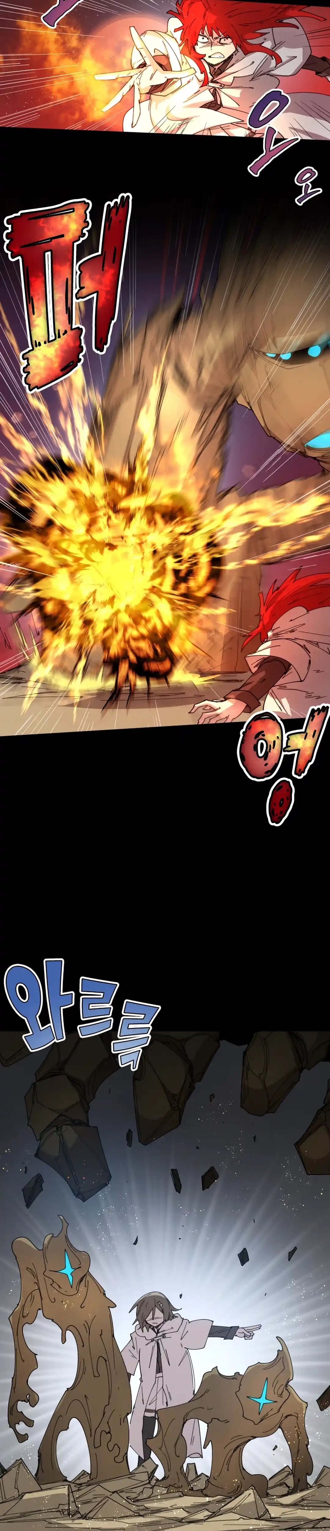 Read Reincarnation of the Hero Party's Grand Mage Manga Online