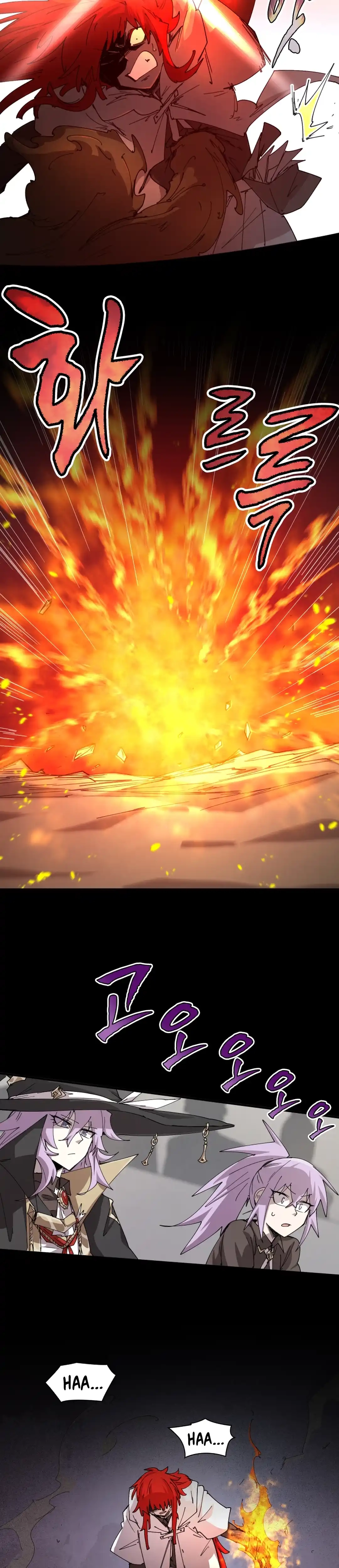 Read Reincarnation of the Hero Party's Grand Mage Manga Online