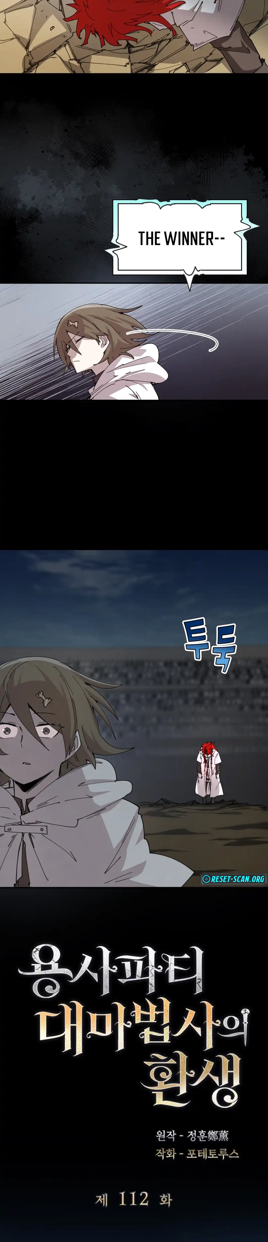 Read Reincarnation of the Hero Party's Grand Mage Manga Online