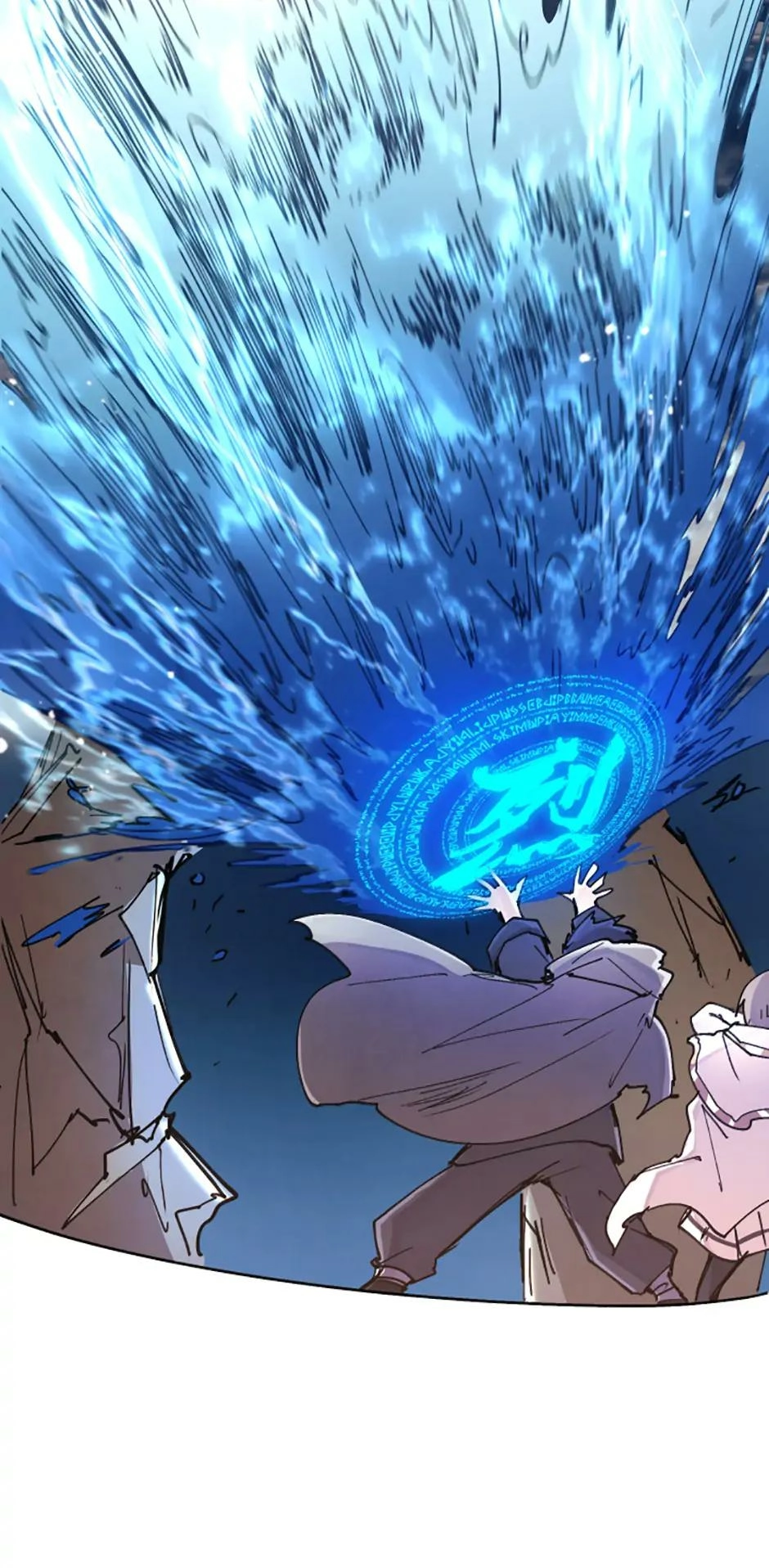 Read Reincarnation of the Hero Party's Grand Mage Manga Online