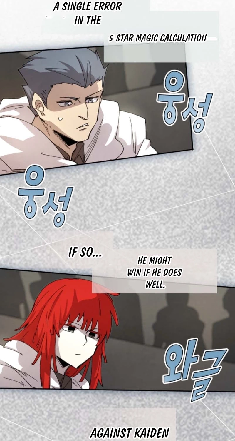 Read Reincarnation of the Hero Party's Grand Mage Manga Online