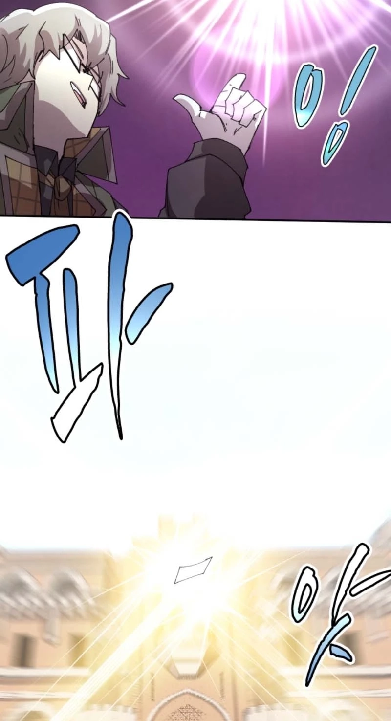 Read Reincarnation of the Hero Party's Grand Mage Manga Online