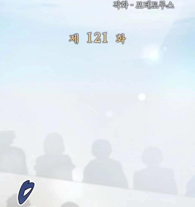 Read Reincarnation of the Hero Party's Grand Mage Manga Online