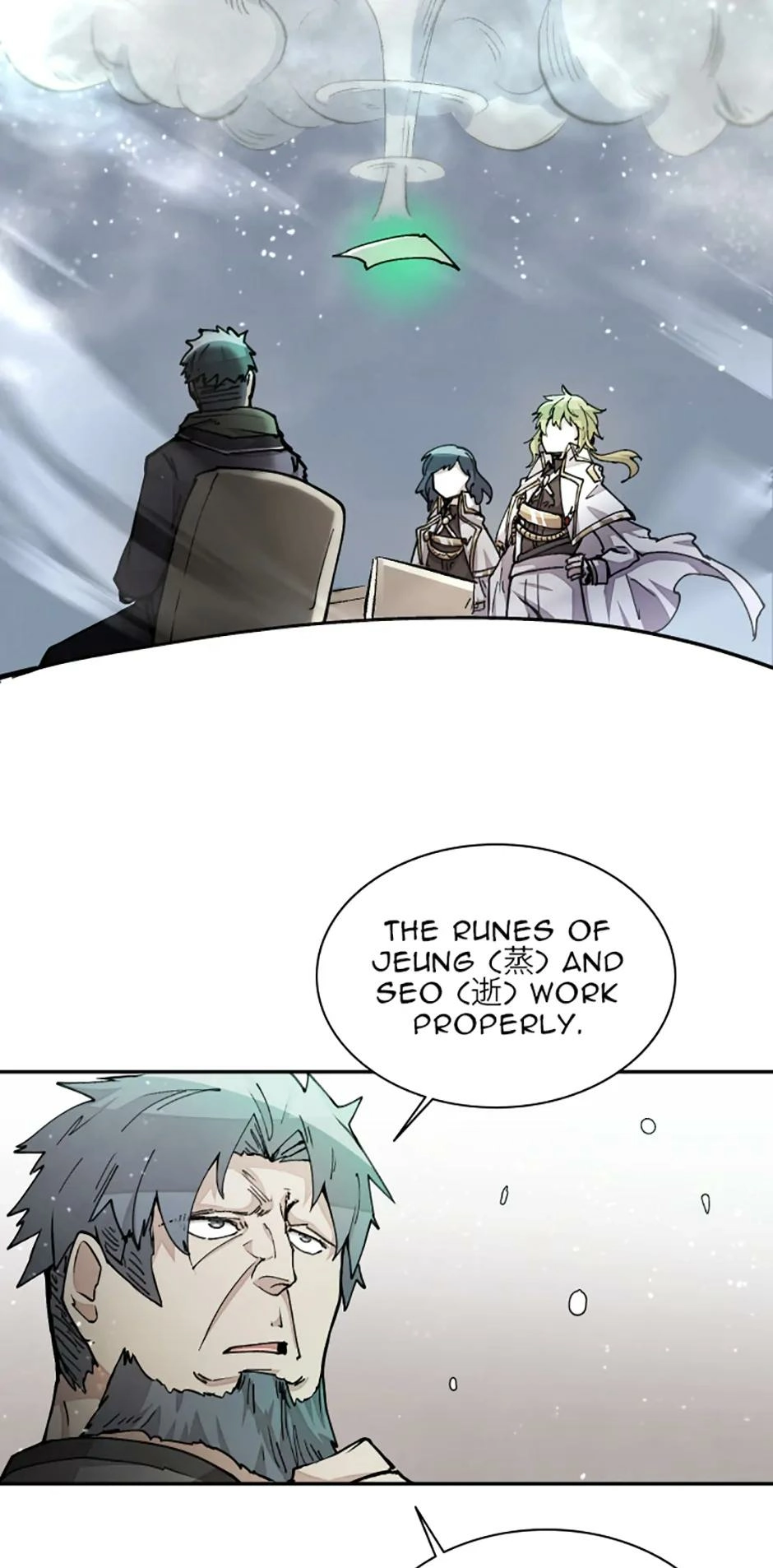 Read Reincarnation of the Hero Party's Grand Mage Manga Online