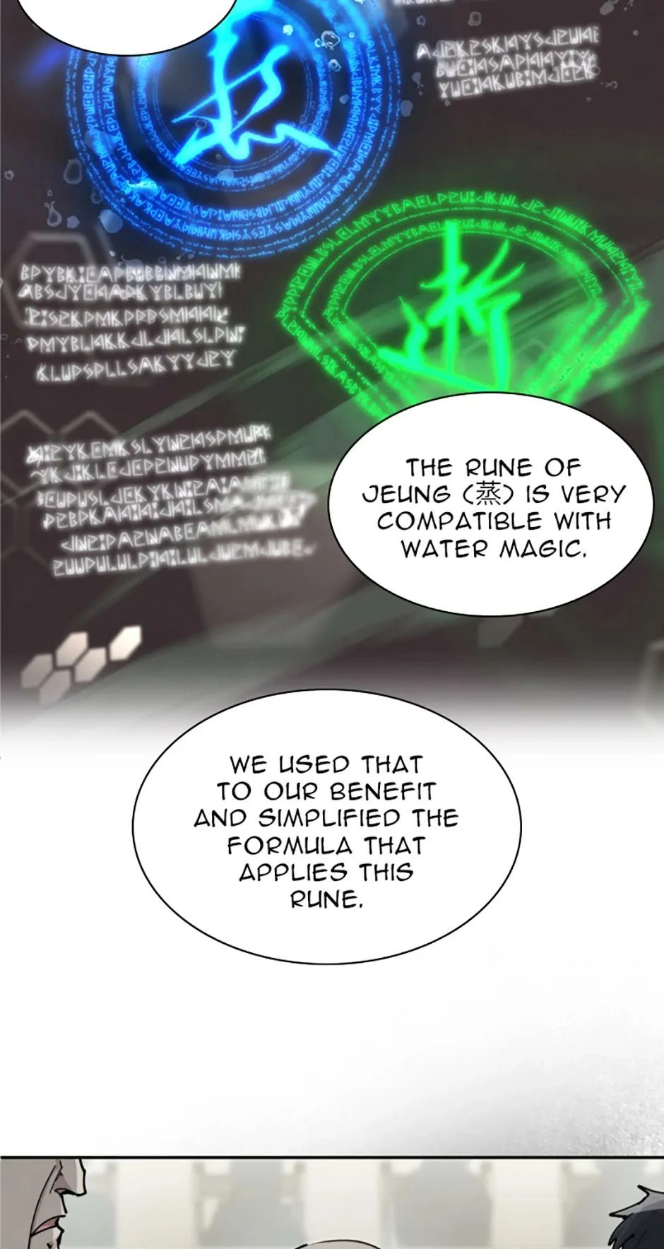 Read Reincarnation of the Hero Party's Grand Mage Manga Online