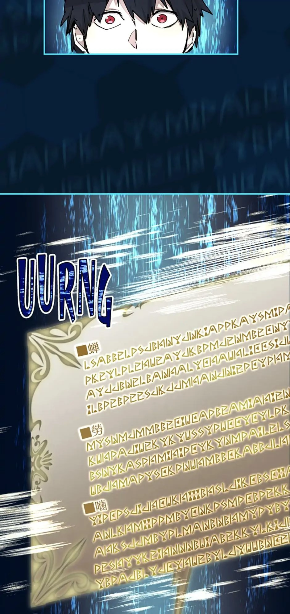 Read Reincarnation of the Hero Party's Grand Mage Manga Online