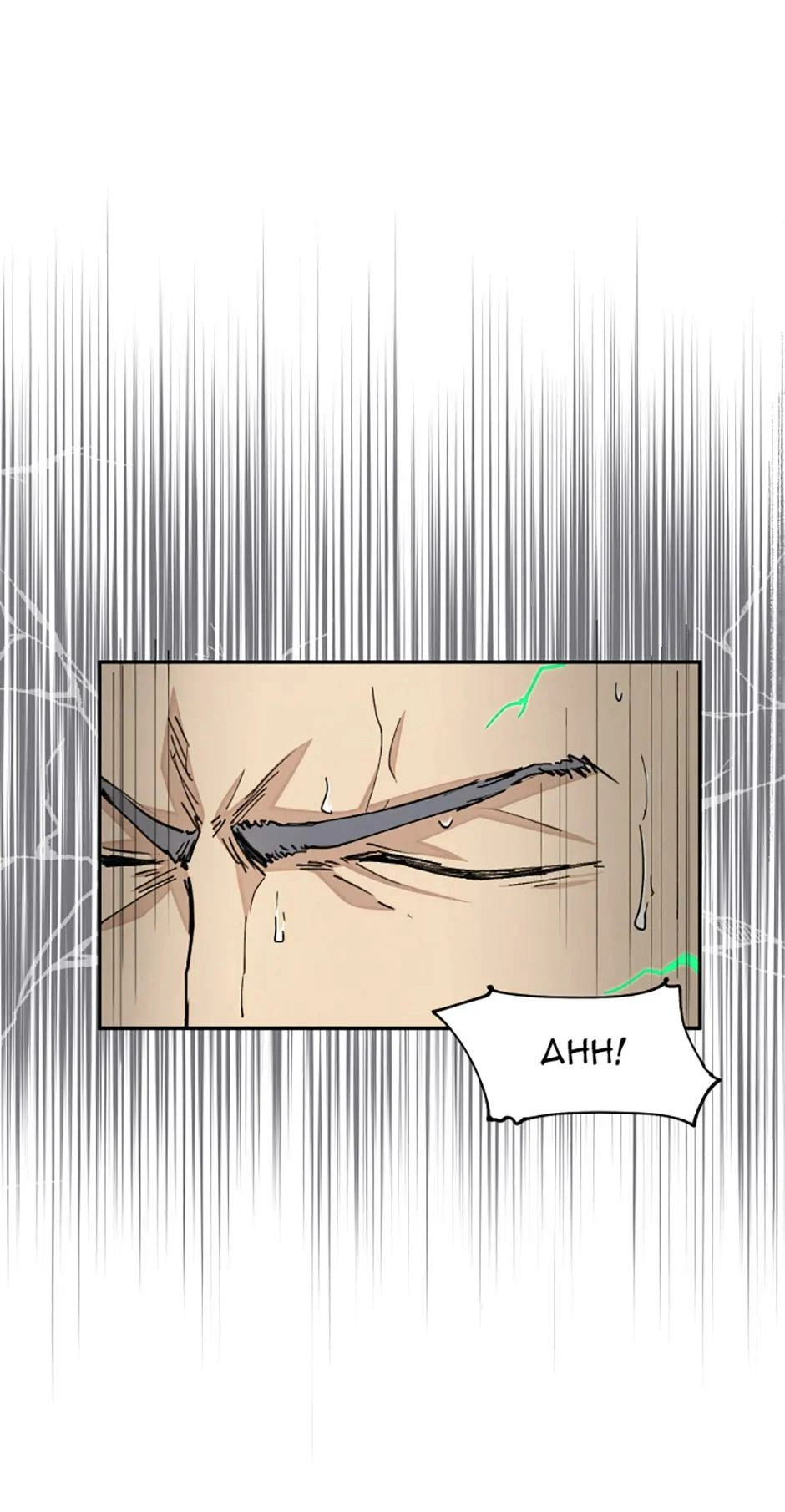 Read Reincarnation of the Hero Party's Grand Mage Manga Online