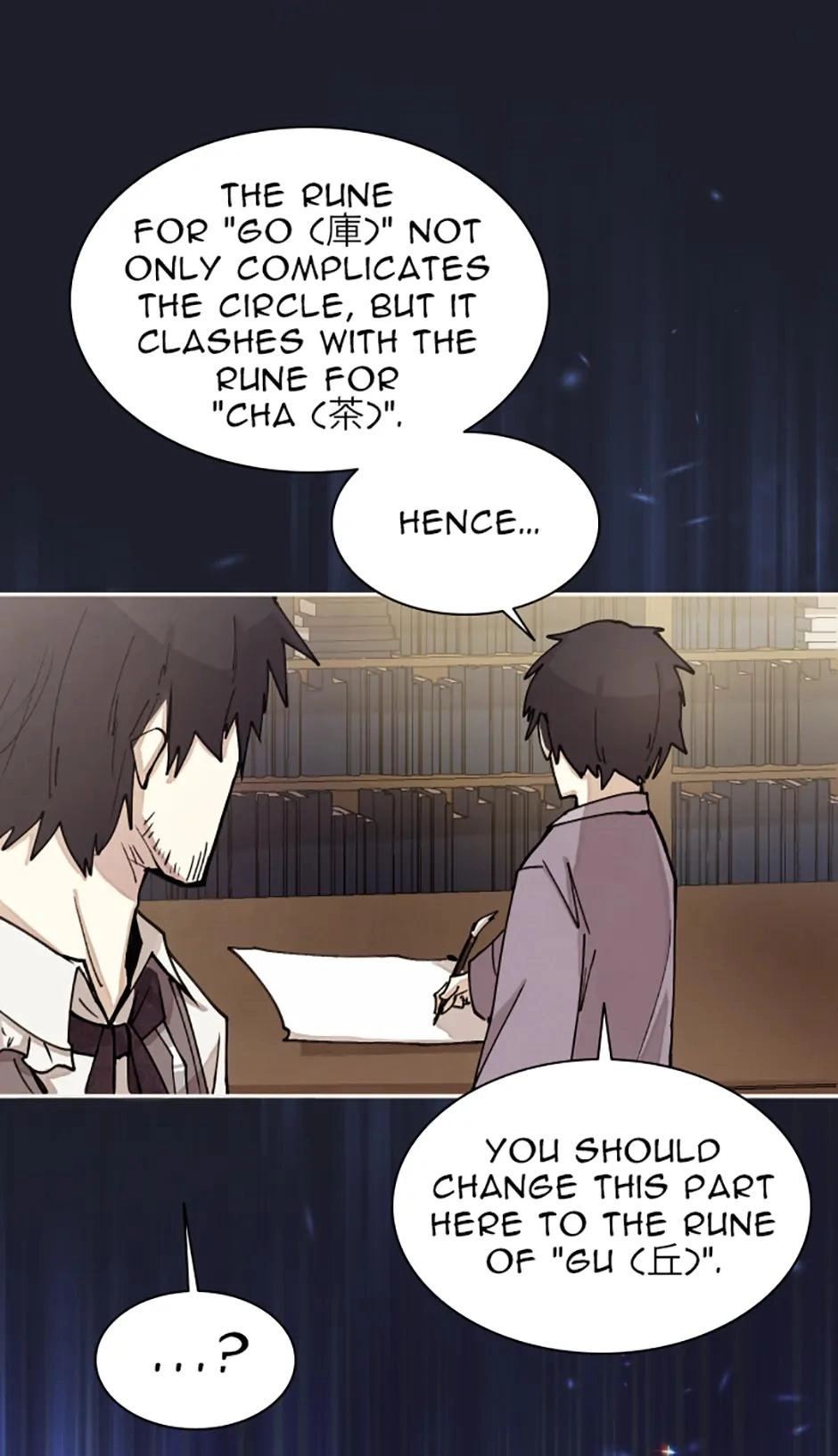 Read Reincarnation of the Hero Party's Grand Mage Manga Online