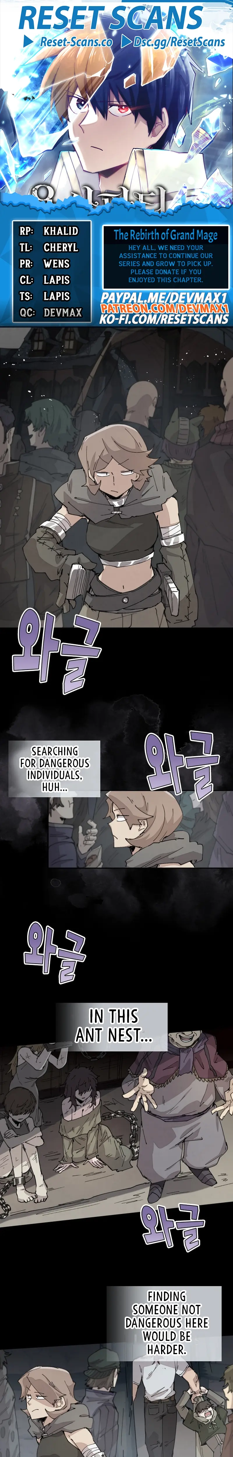 Read Reincarnation of the Hero Party's Grand Mage Manga Online