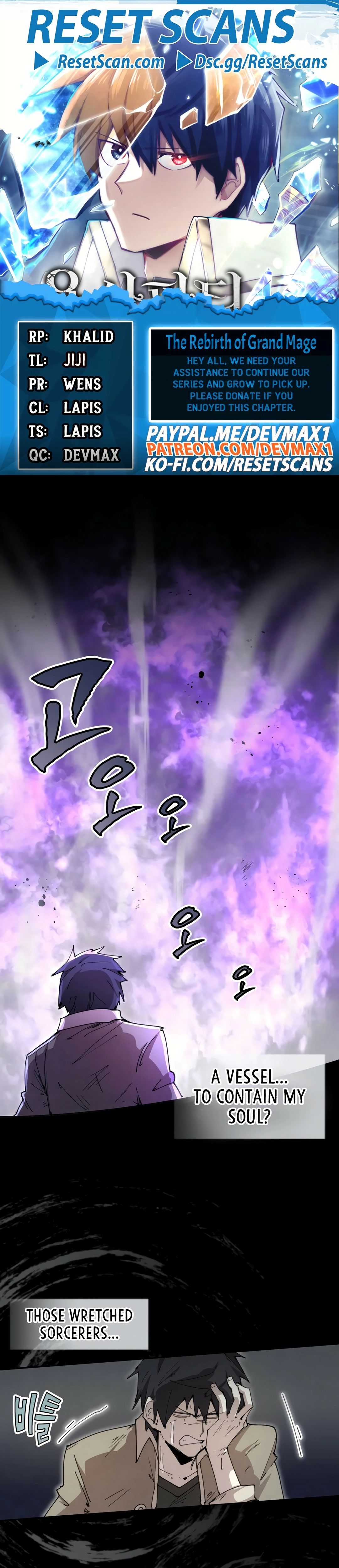 Read Reincarnation of the Hero Party's Grand Mage Manga Online