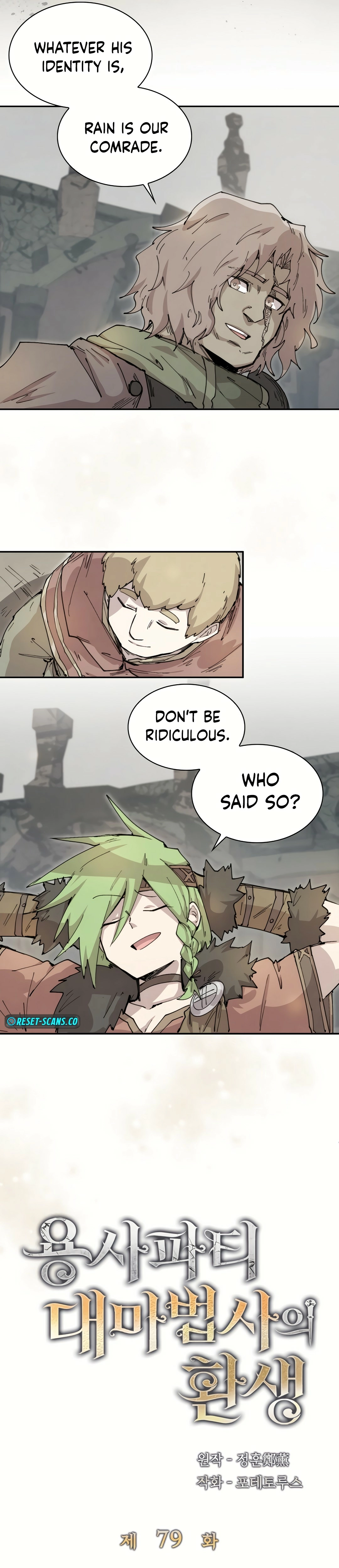 Read Reincarnation of the Hero Party's Grand Mage Manga Online