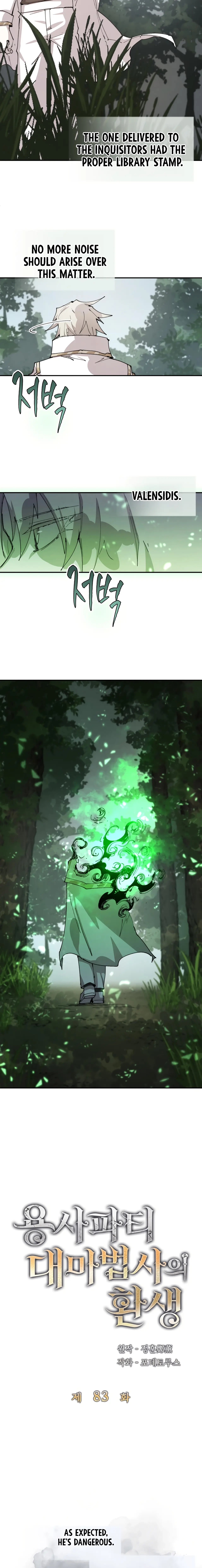 Read Reincarnation of the Hero Party's Grand Mage Manga Online