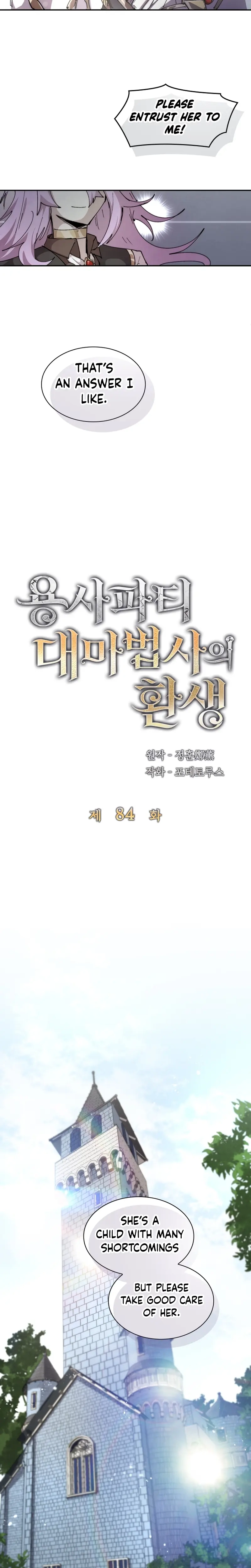 Read Reincarnation of the Hero Party's Grand Mage Manga Online