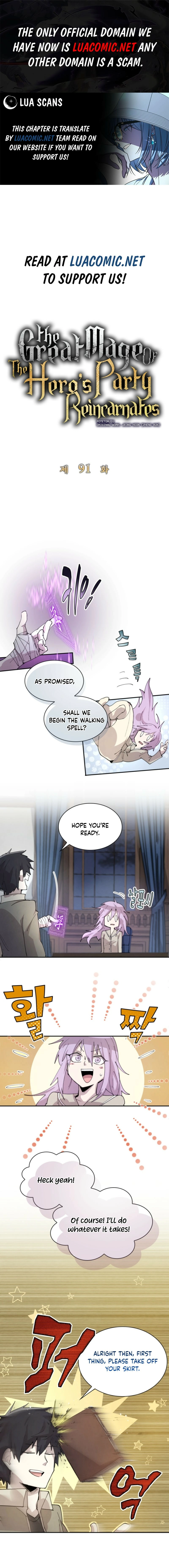 Read Reincarnation of the Hero Party's Grand Mage Manga Online