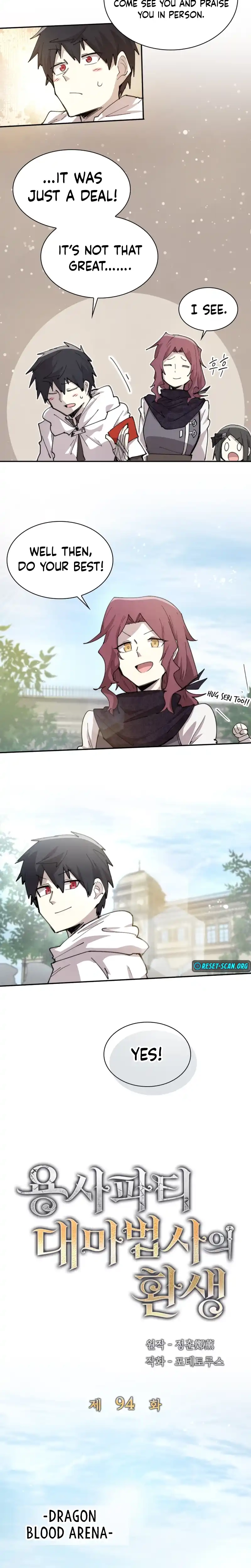 Read Reincarnation of the Hero Party's Grand Mage Manga Online