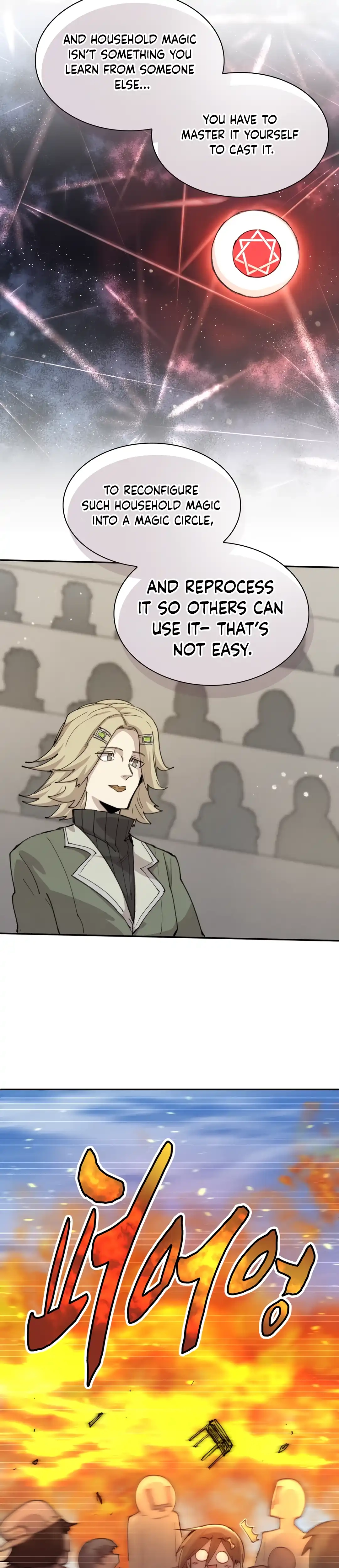 Read Reincarnation of the Hero Party's Grand Mage Manga Online