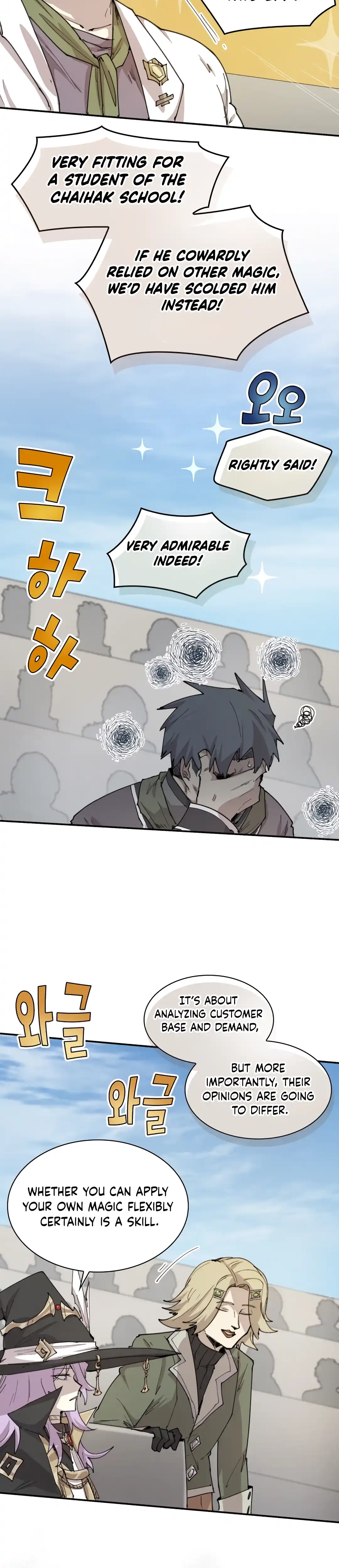 Read Reincarnation of the Hero Party's Grand Mage Manga Online