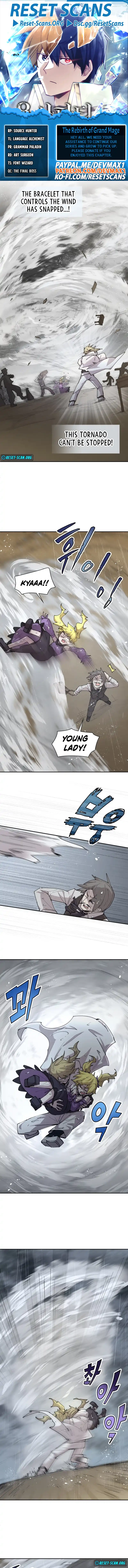 Read Reincarnation of the Hero Party's Grand Mage Manga Online