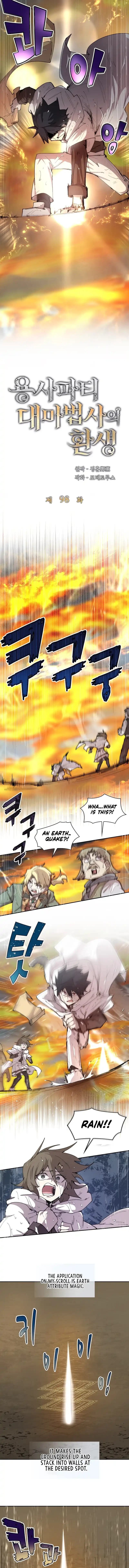 Read Reincarnation of the Hero Party's Grand Mage Manga Online