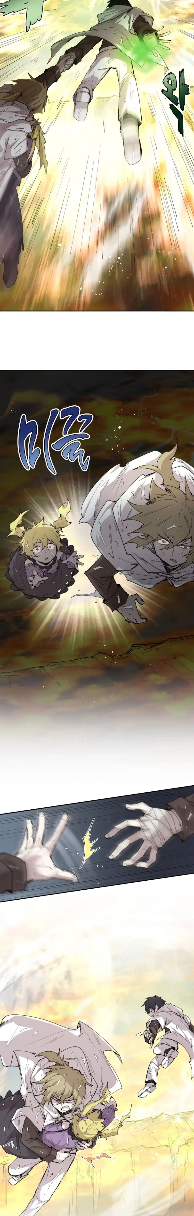 Read Reincarnation of the Hero Party's Grand Mage Manga Online