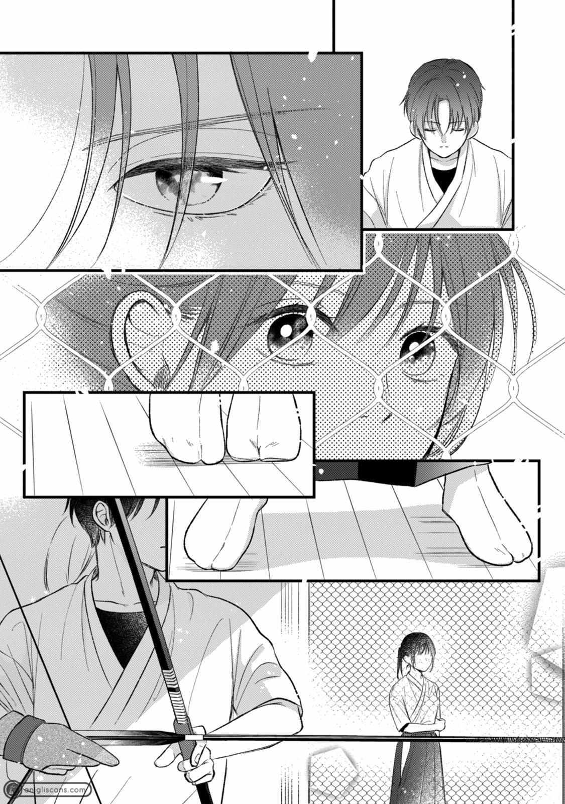 Read Relax and Fall in Love With Dignity Manga Online