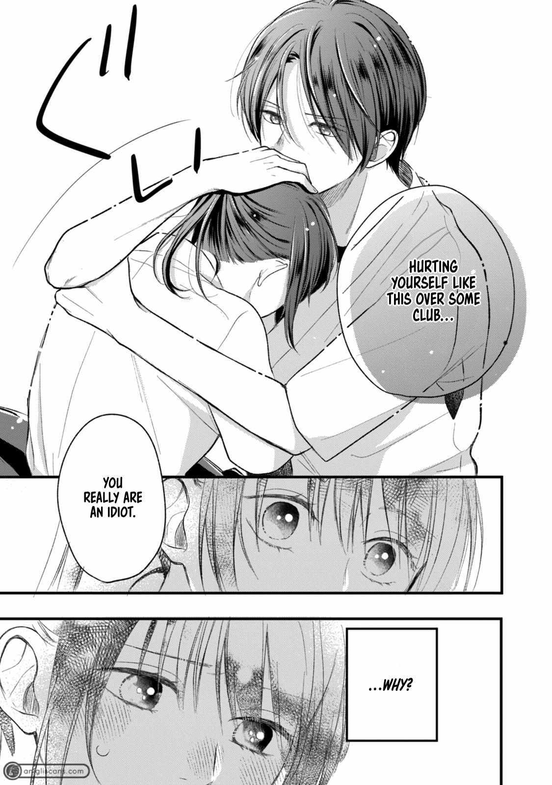 Read Relax and Fall in Love With Dignity Manga Online