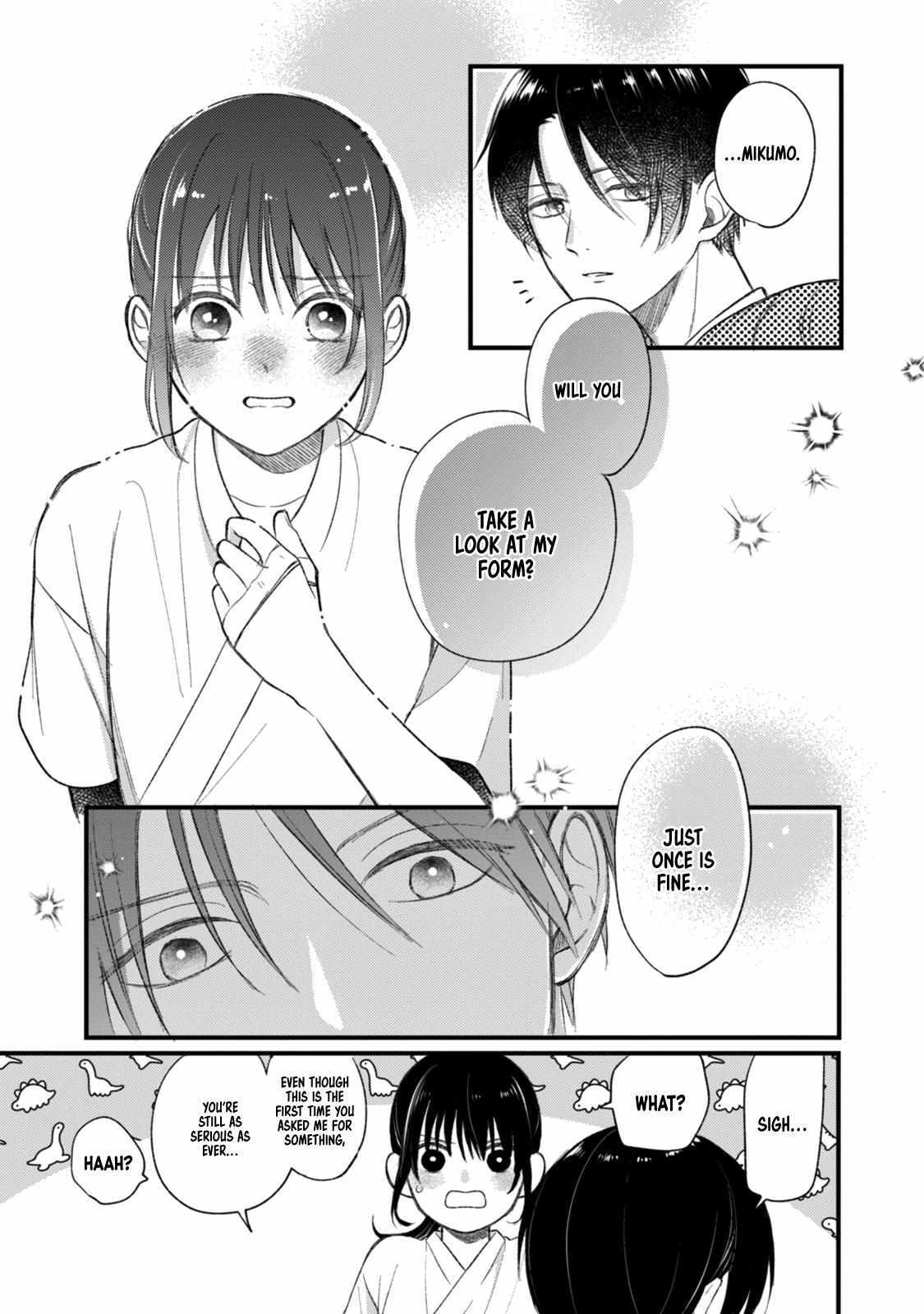 Read Relax and Fall in Love With Dignity Manga Online