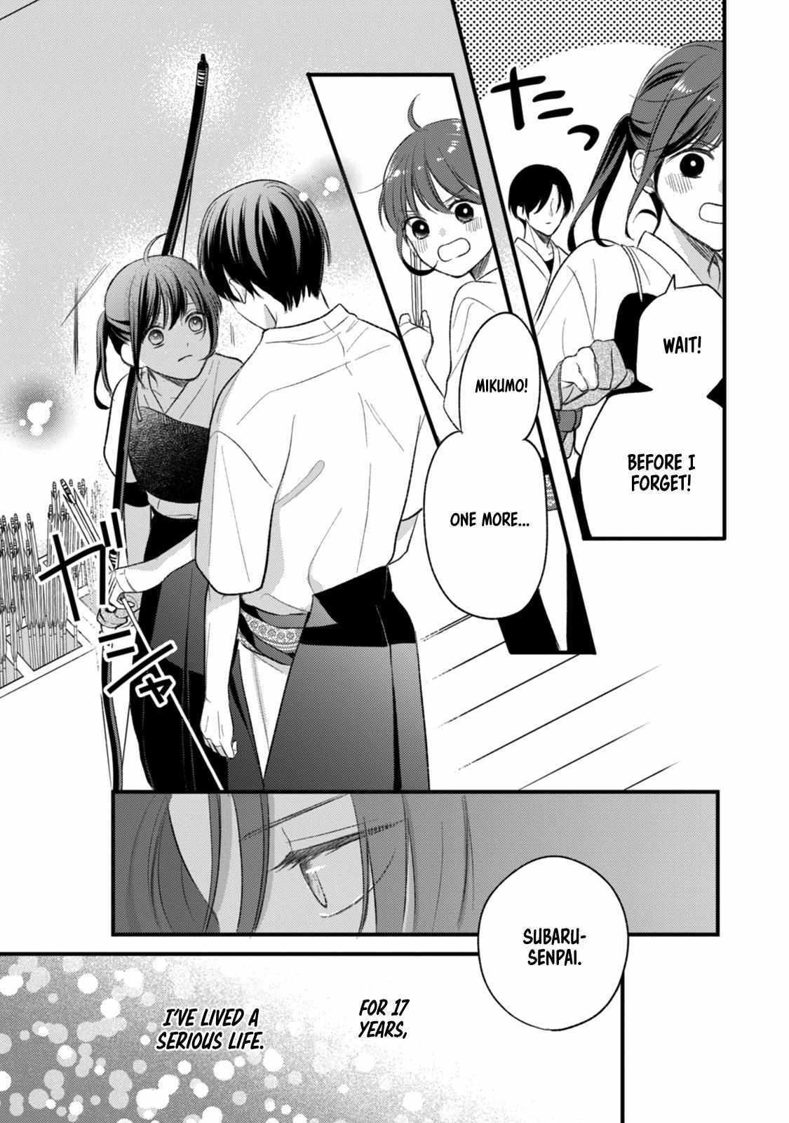 Read Relax and Fall in Love With Dignity Manga Online