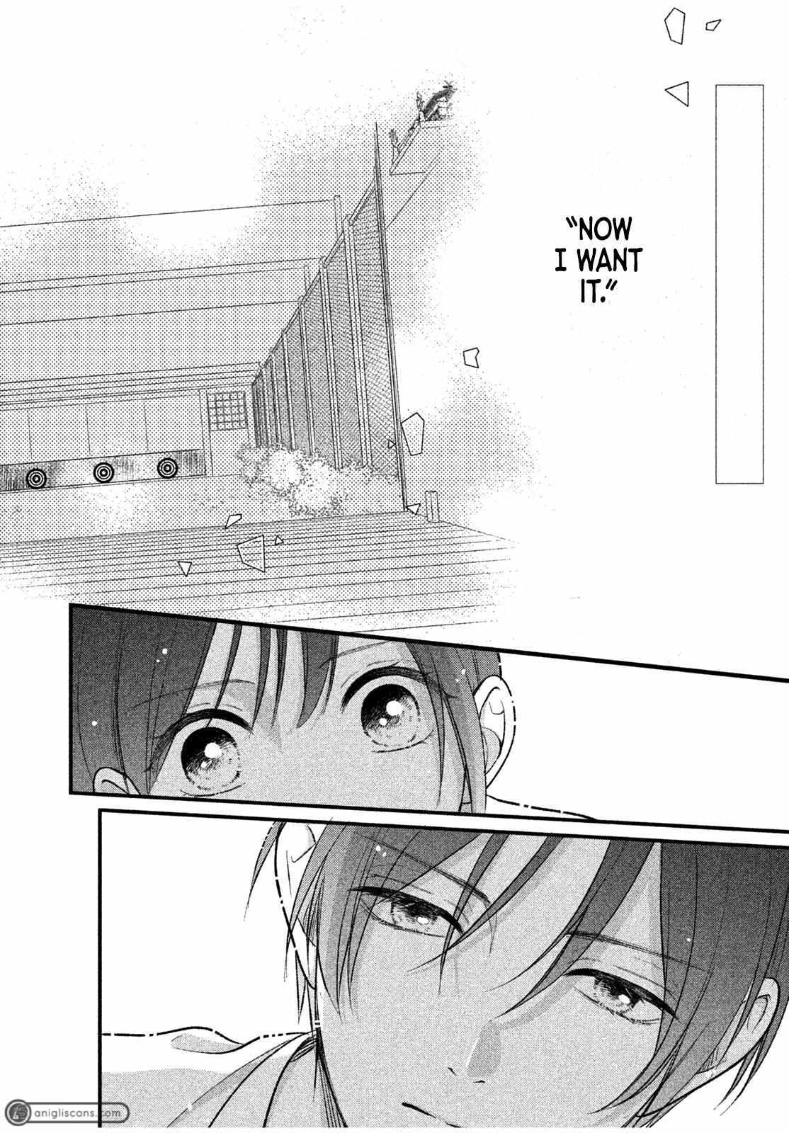 Read Relax and Fall in Love With Dignity Manga Online