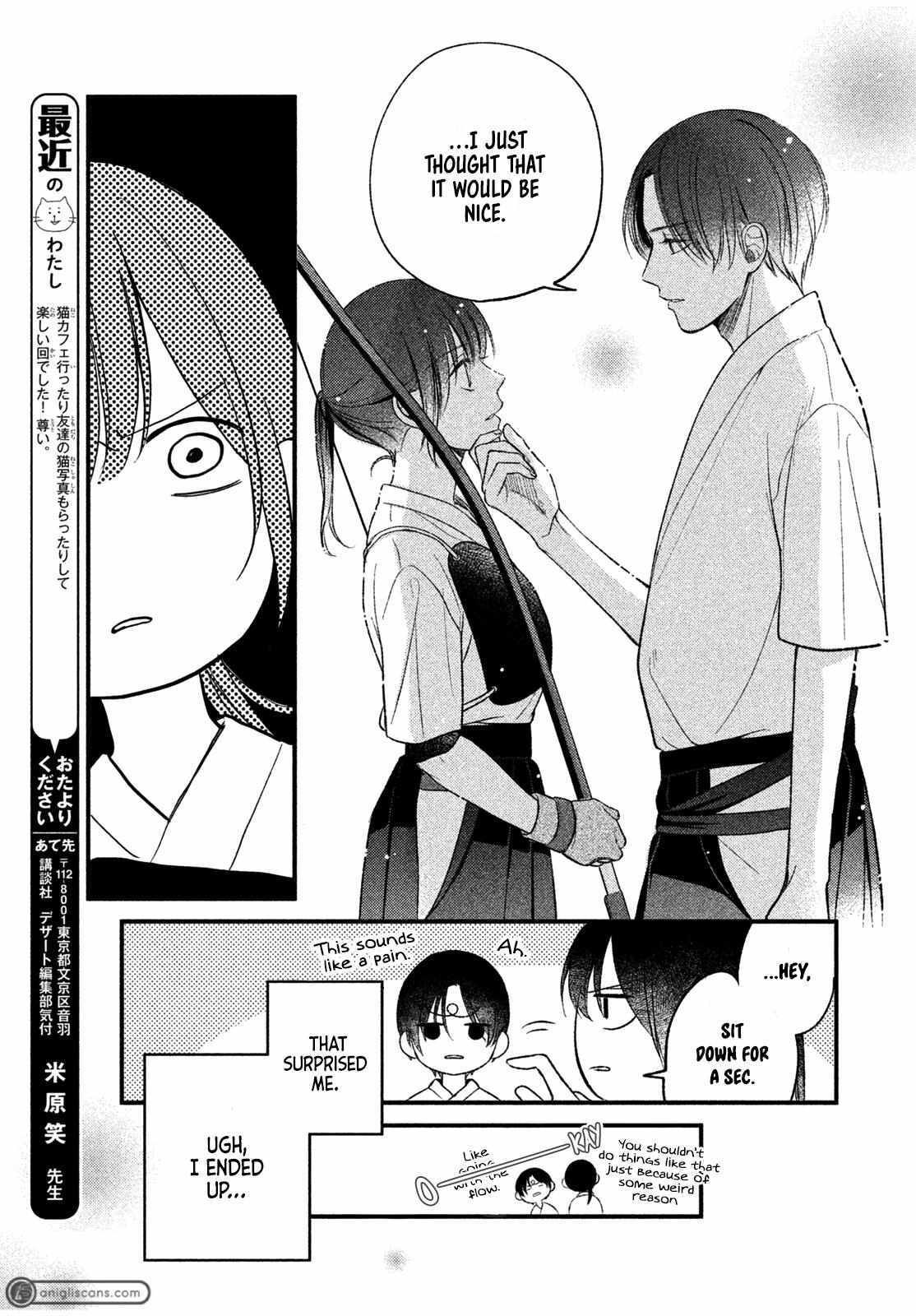 Read Relax and Fall in Love With Dignity Manga Online