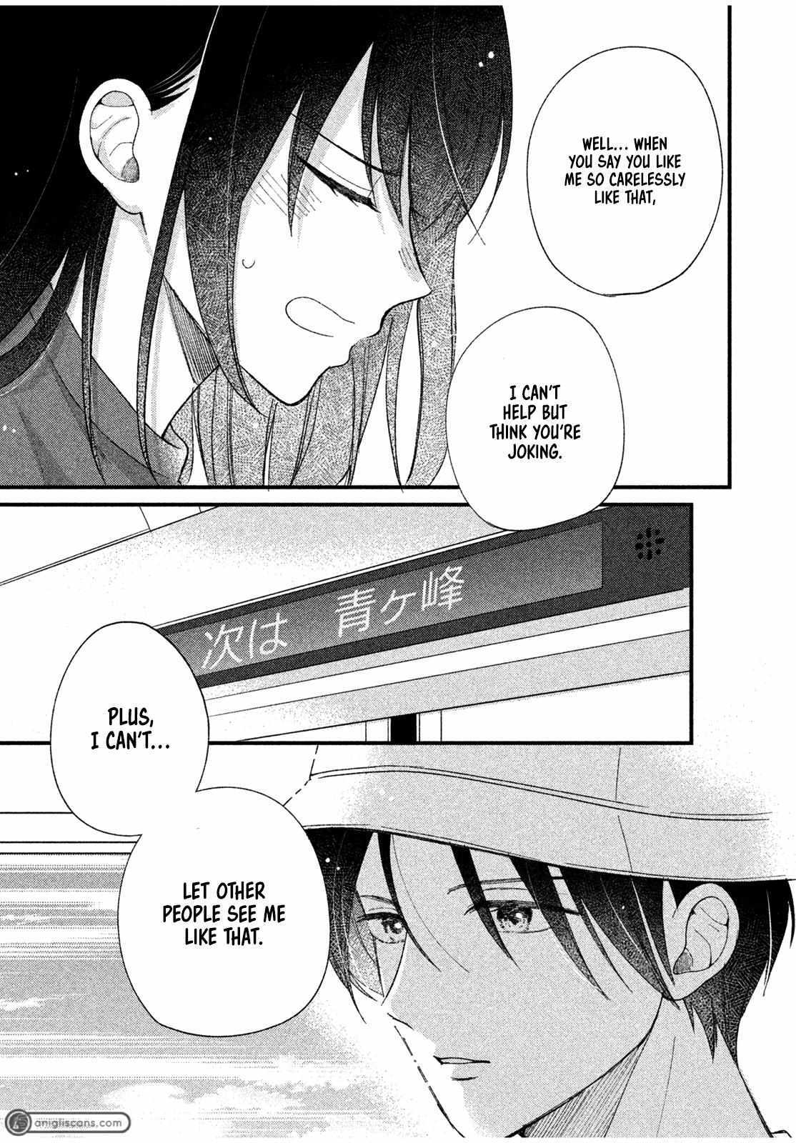 Read Relax and Fall in Love With Dignity Manga Online