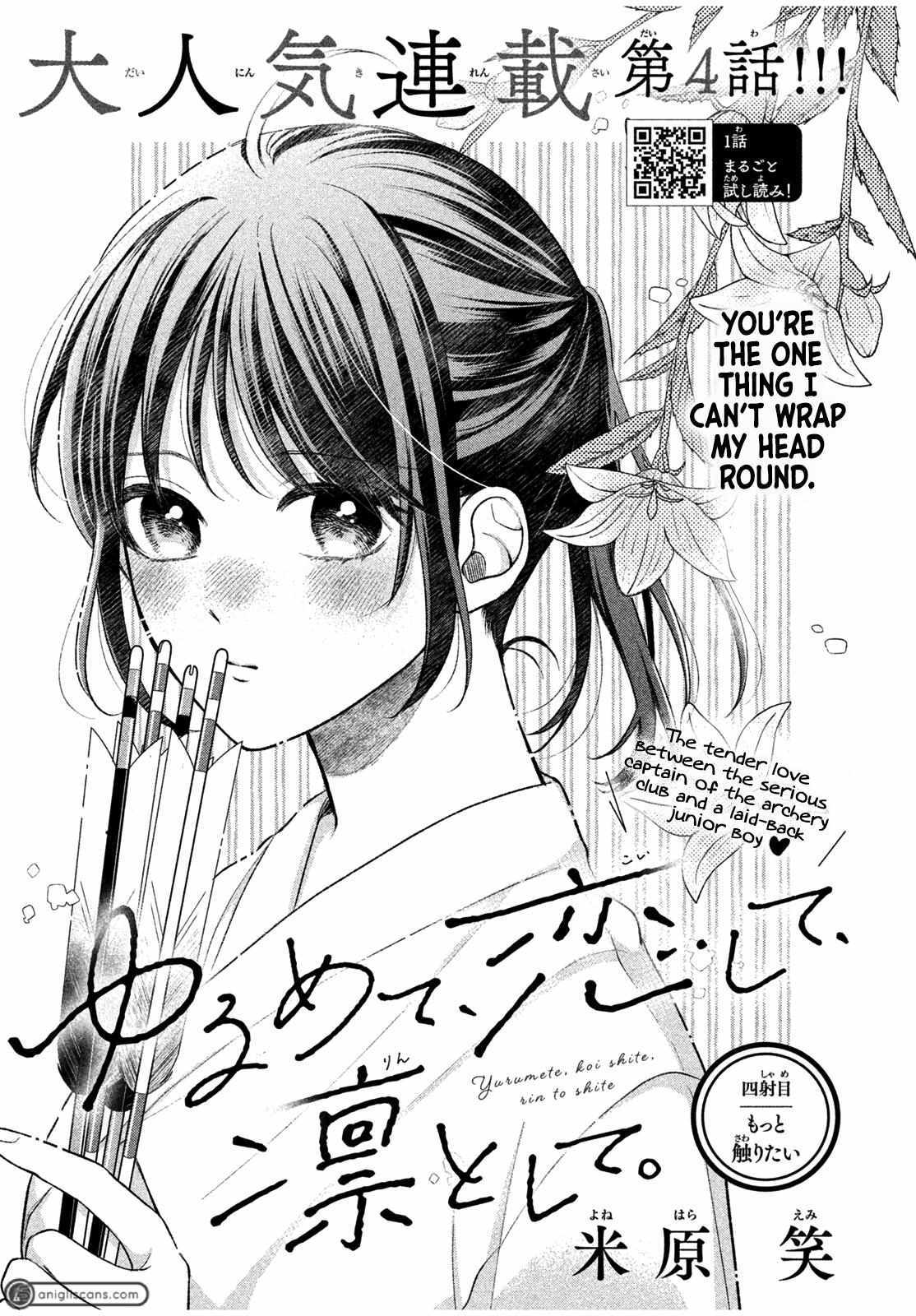 Read Relax and Fall in Love With Dignity Manga Online