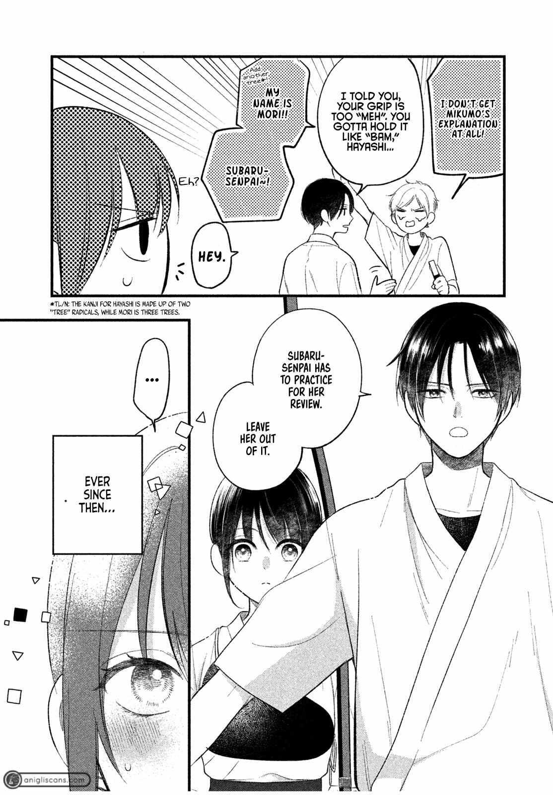 Read Relax and Fall in Love With Dignity Manga Online