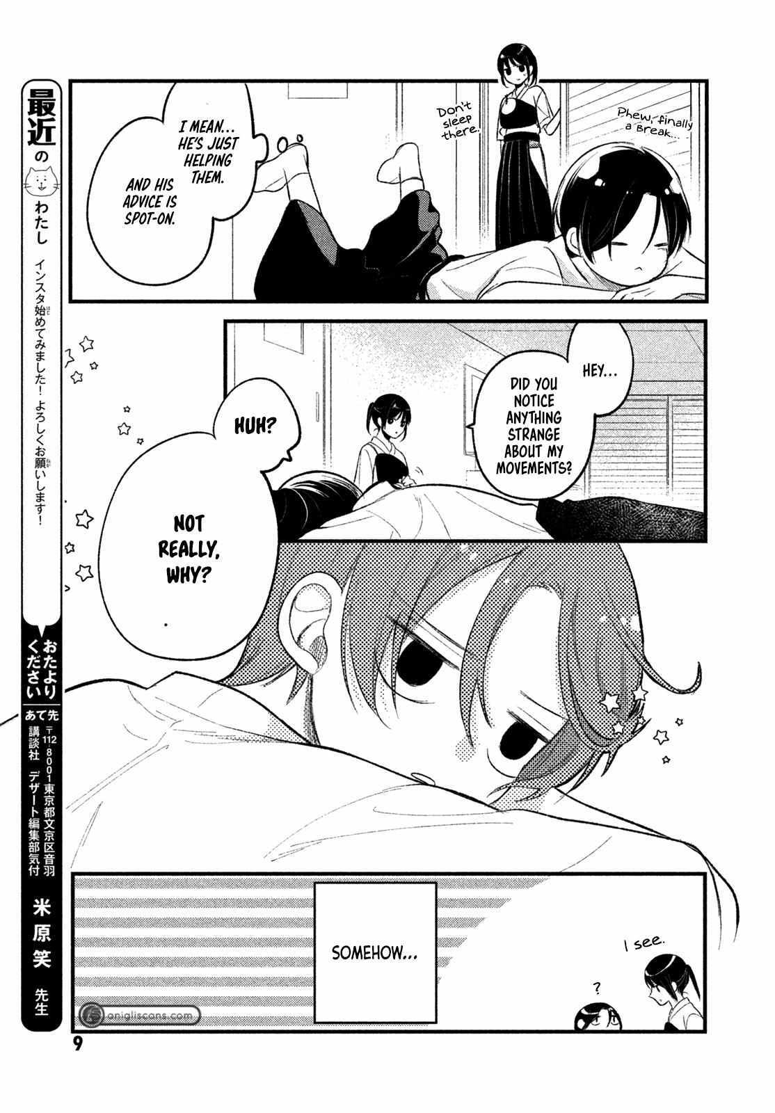 Read Relax and Fall in Love With Dignity Manga Online