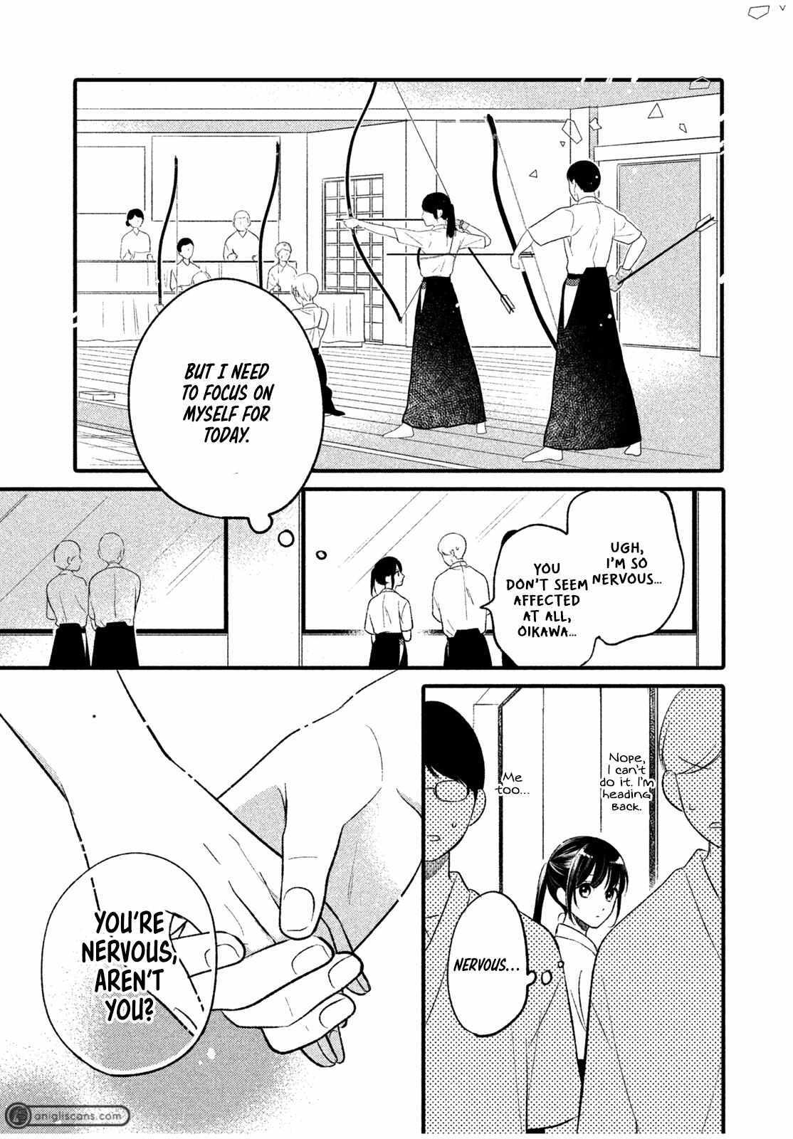 Read Relax and Fall in Love With Dignity Manga Online