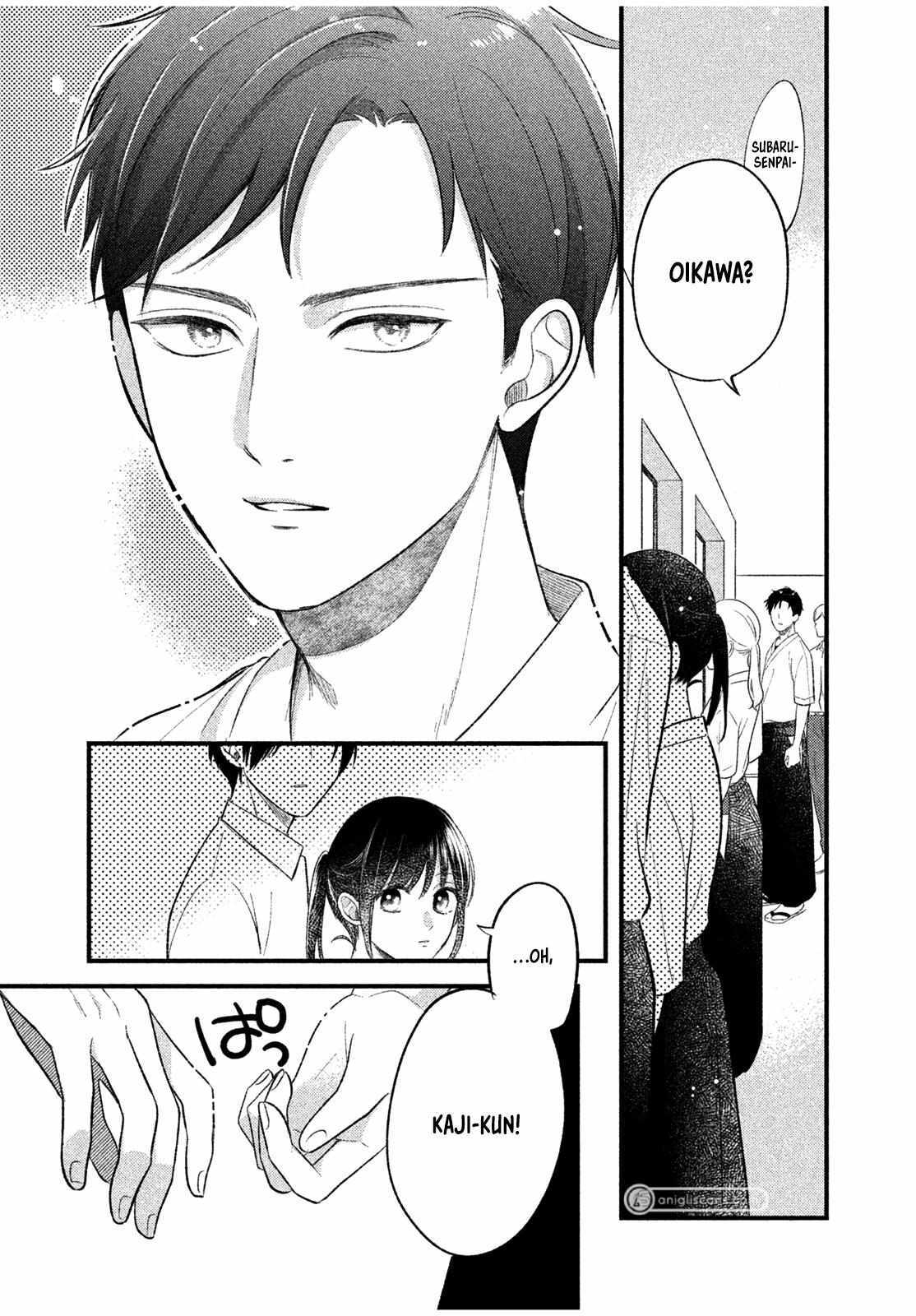 Read Relax and Fall in Love With Dignity Manga Online