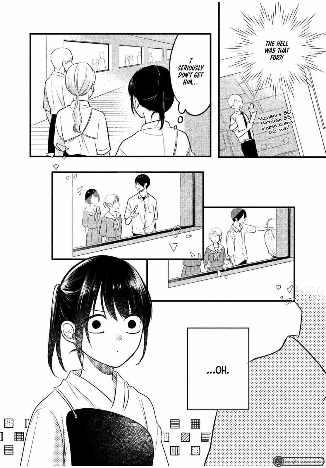 Read Relax and Fall in Love With Dignity Manga Online