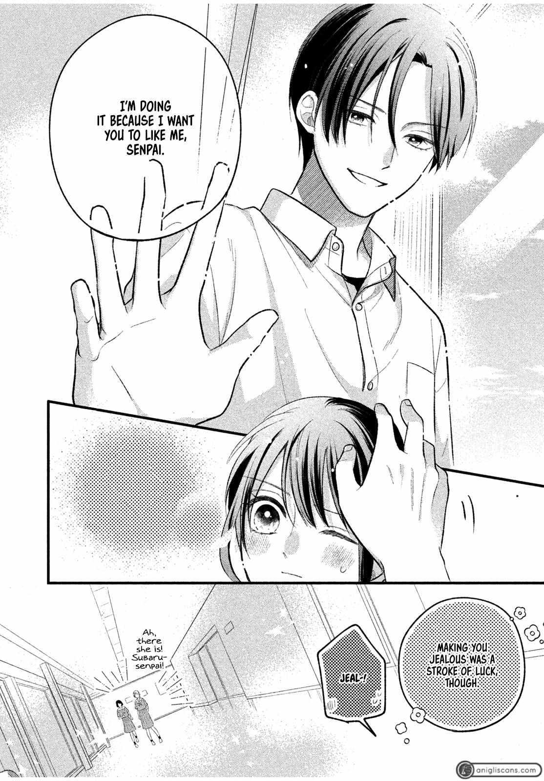 Read Relax and Fall in Love With Dignity Manga Online