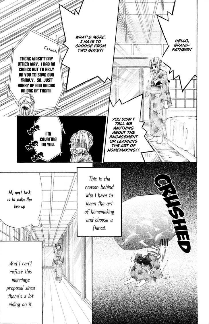 Read Renai Joujou Manga Online