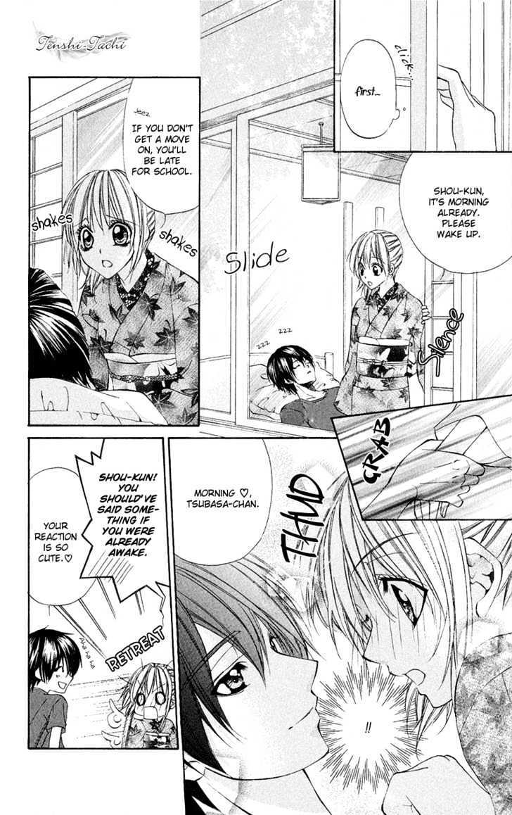 Read Renai Joujou Manga Online